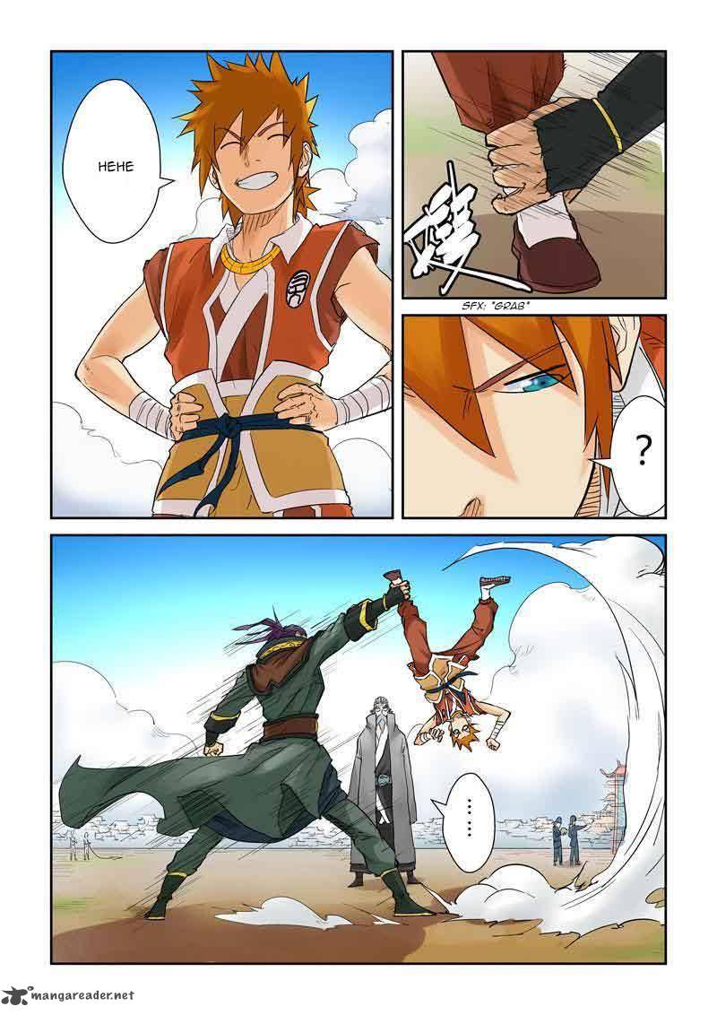 TALES OF DEMONS AND GODS Chapter 128 - Page 3