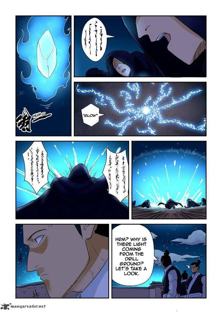TALES OF DEMONS AND GODS Chapter 130 - Page 5