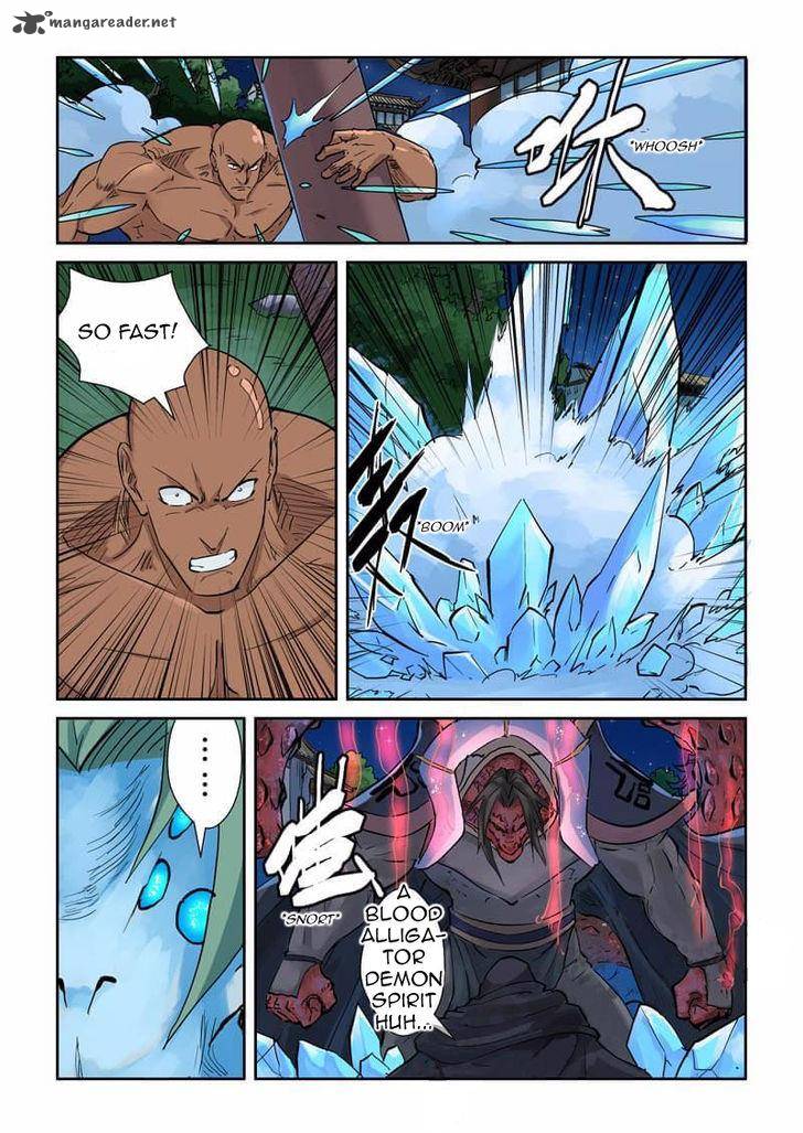 TALES OF DEMONS AND GODS Chapter 131 - Page 6