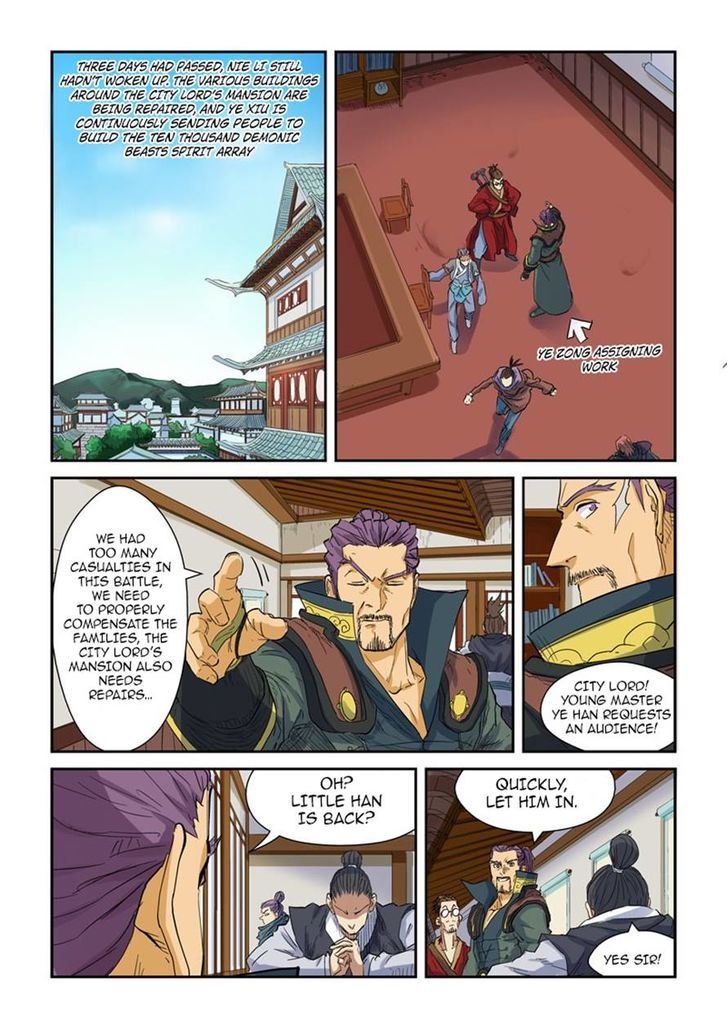 TALES OF DEMONS AND GODS Chapter 137 - Page 3