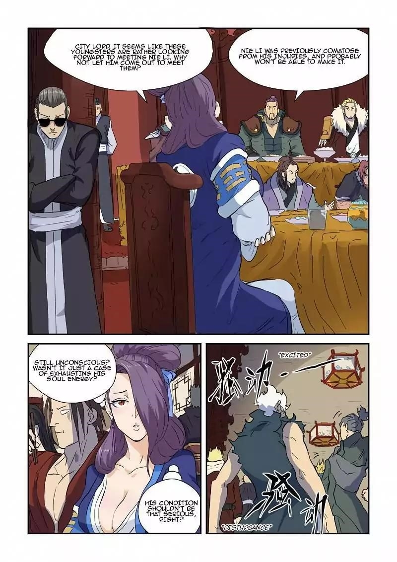 TALES OF DEMONS AND GODS Chapter 138.5 - Page 4