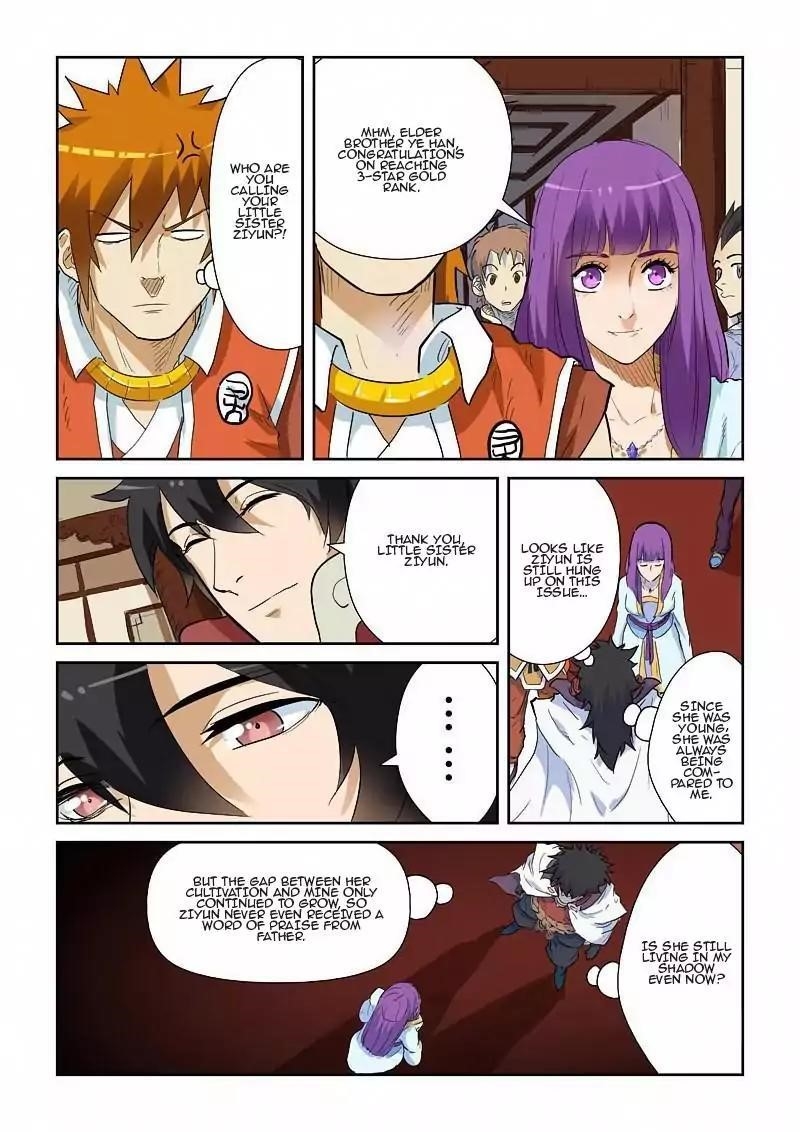 TALES OF DEMONS AND GODS Chapter 138.5 - Page 9