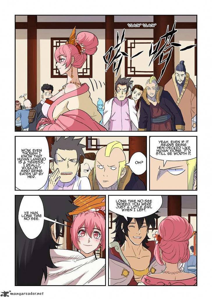 TALES OF DEMONS AND GODS Chapter 138 - Page 5