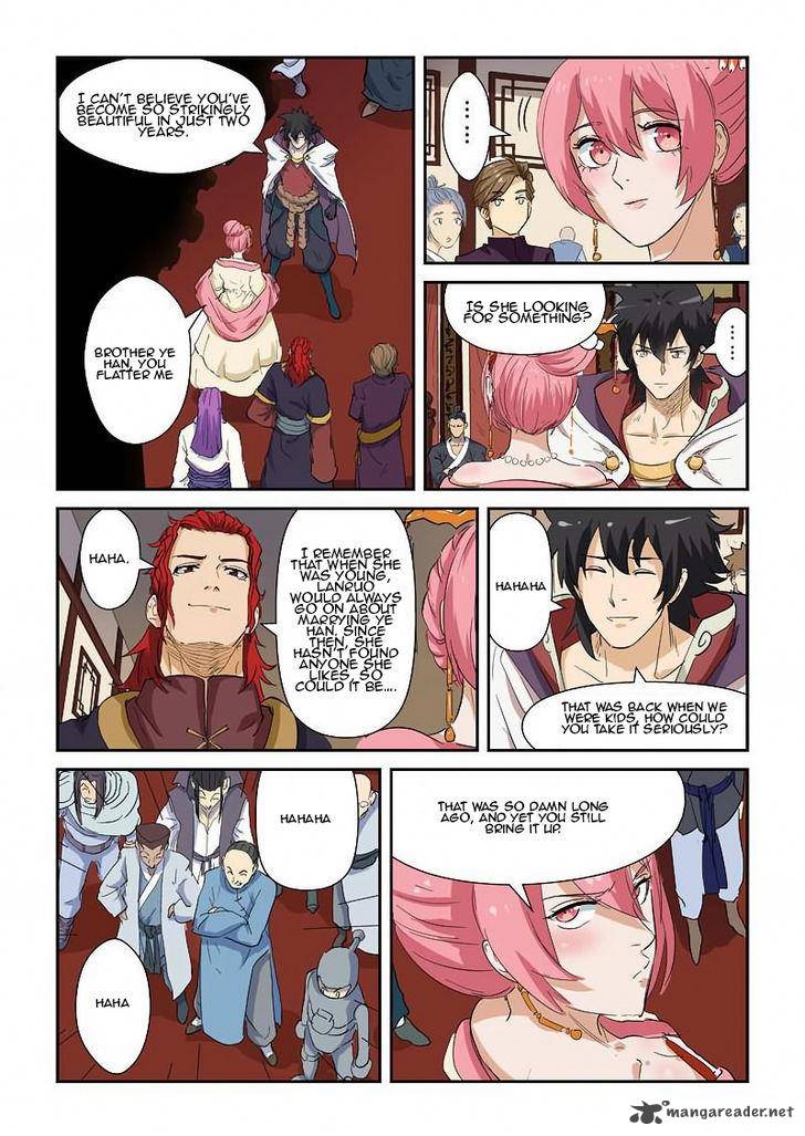 TALES OF DEMONS AND GODS Chapter 138 - Page 6