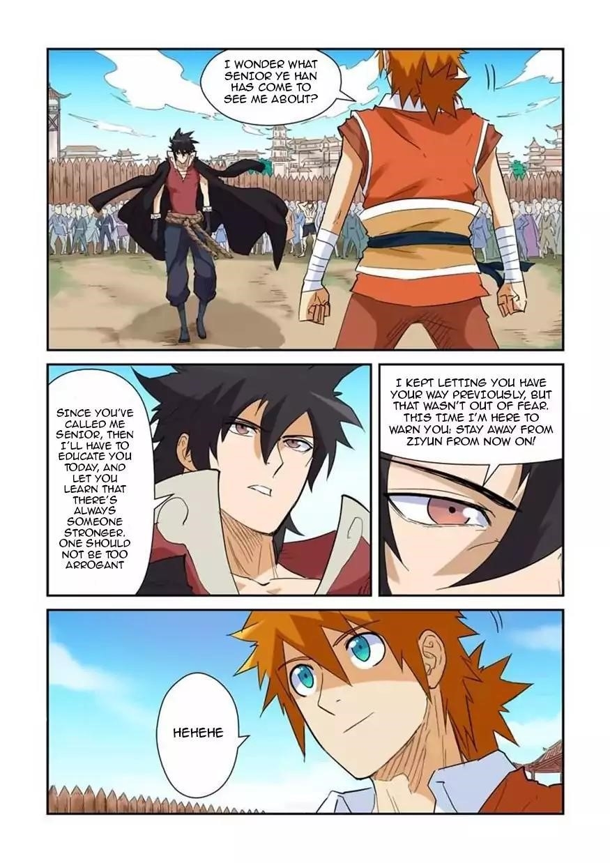 TALES OF DEMONS AND GODS Chapter 142.5 - Page 5