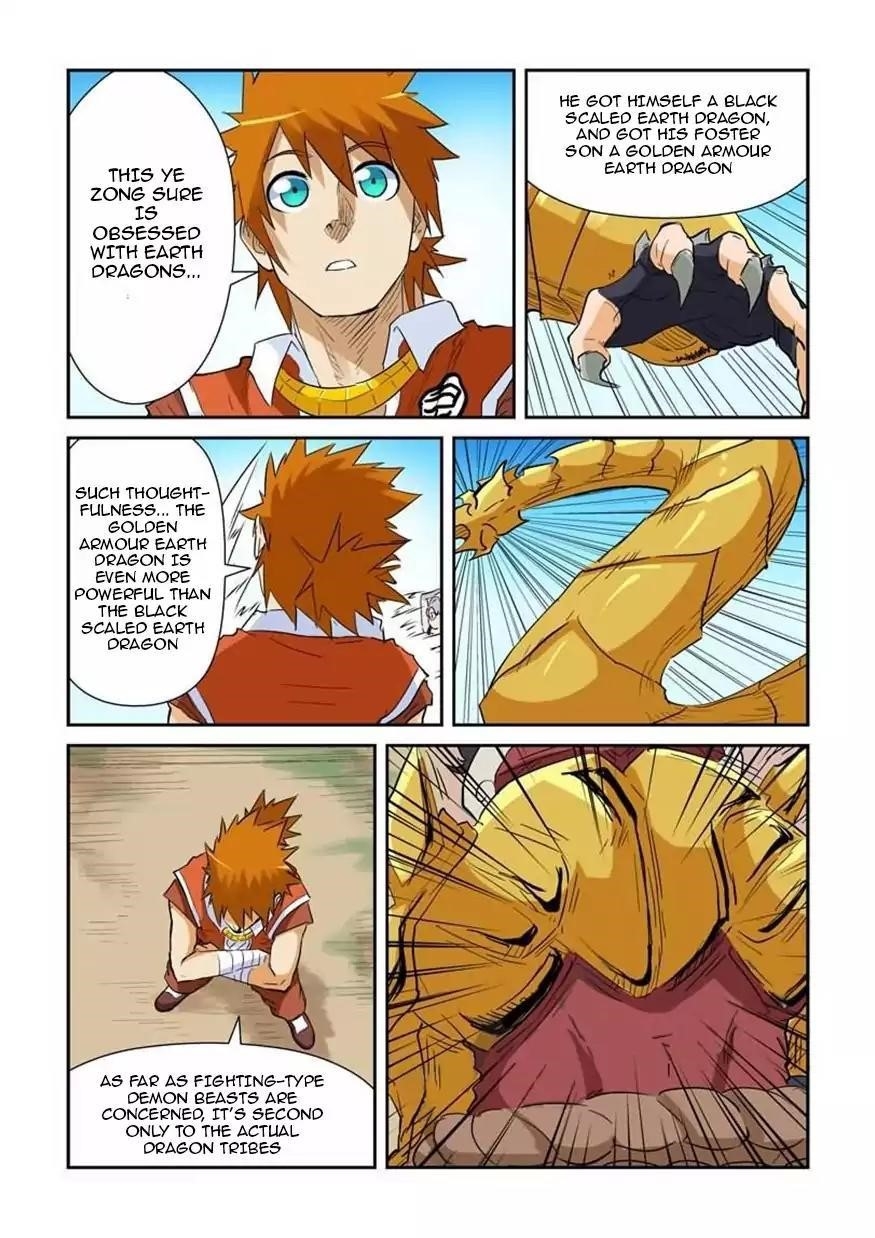TALES OF DEMONS AND GODS Chapter 142.5 - Page 7