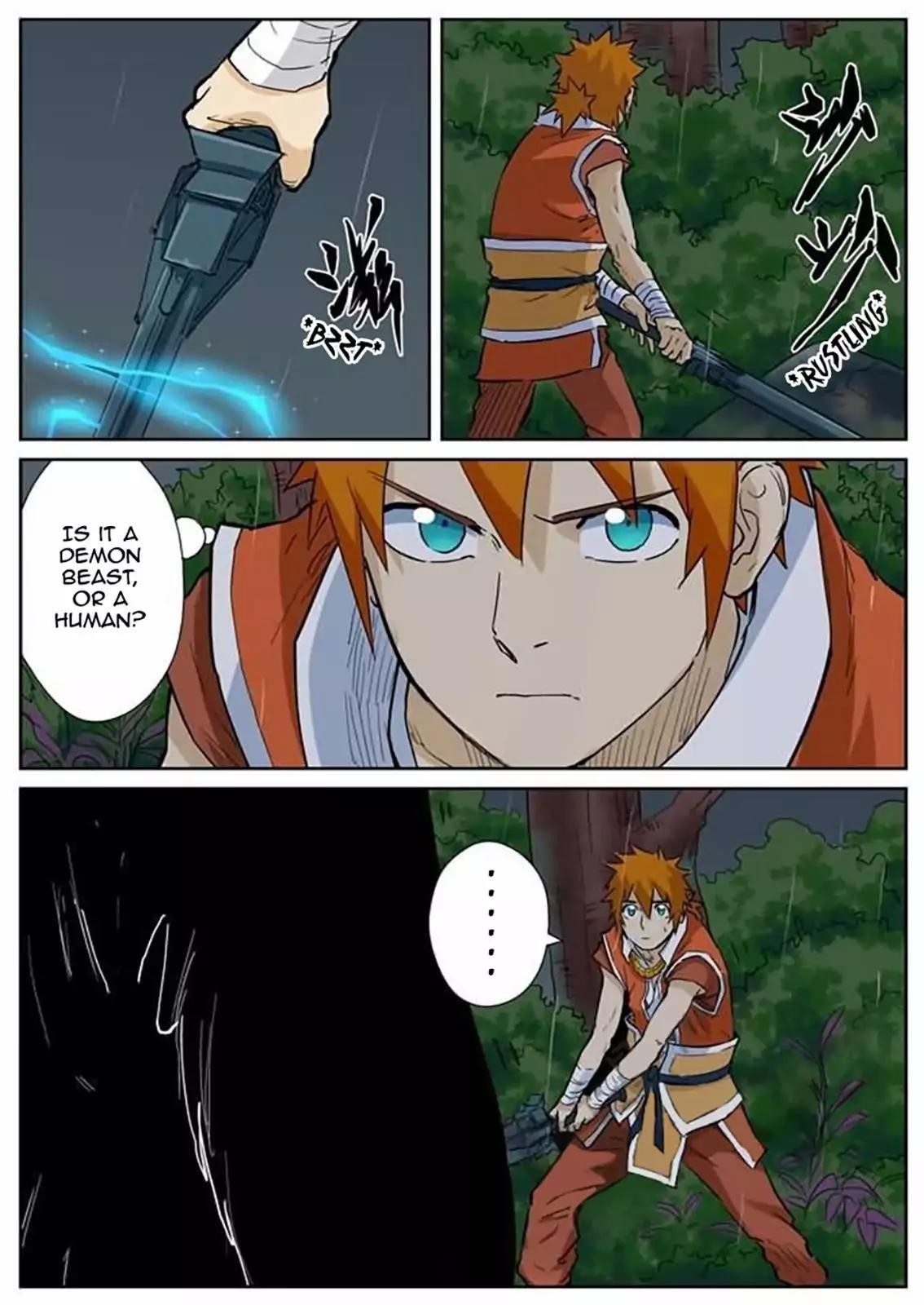 TALES OF DEMONS AND GODS Chapter 152.5 - Page 4