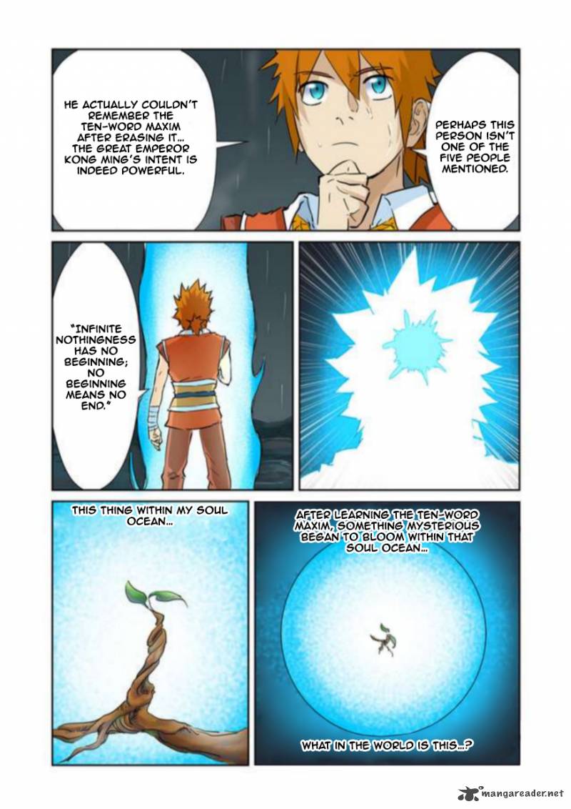 TALES OF DEMONS AND GODS Chapter 152 - Page 5