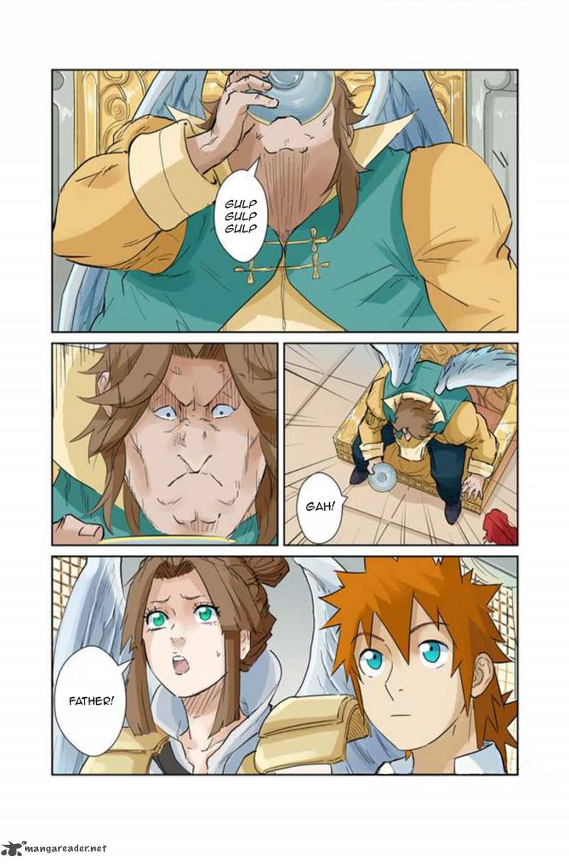 TALES OF DEMONS AND GODS Chapter 154 - Page 3