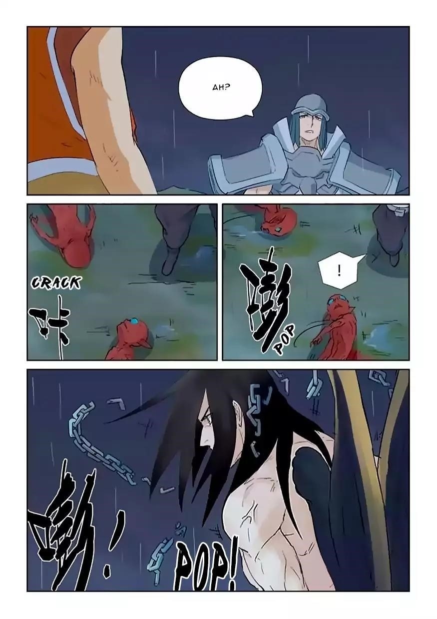 TALES OF DEMONS AND GODS Chapter 161.5 - Page 3