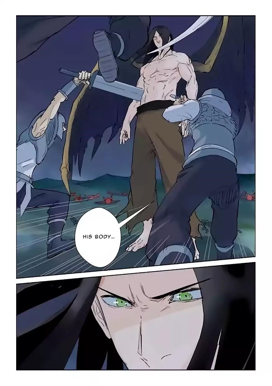 TALES OF DEMONS AND GODS Chapter 161.5 - Page 6
