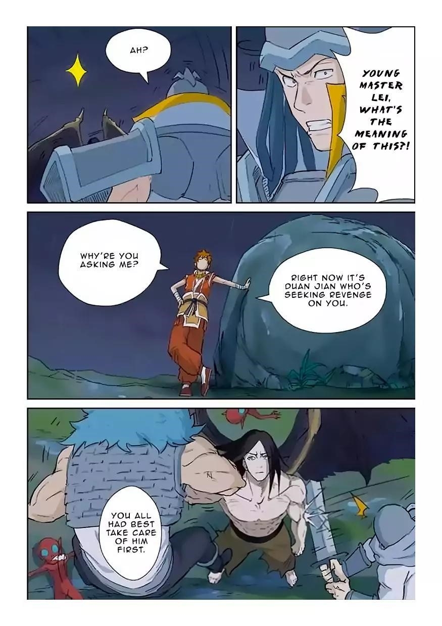 TALES OF DEMONS AND GODS Chapter 161.5 - Page 8