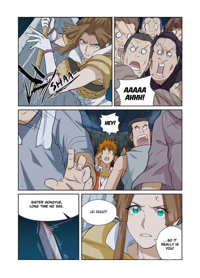 TALES OF DEMONS AND GODS Chapter 171 - Page 7