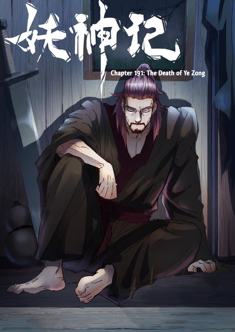 TALES OF DEMONS AND GODS Chapter 191 - Page 1