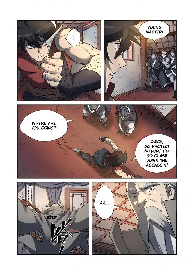 TALES OF DEMONS AND GODS Chapter 191 - Page 3