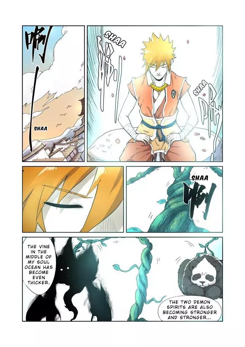 TALES OF DEMONS AND GODS Chapter 194.5 - Page 3