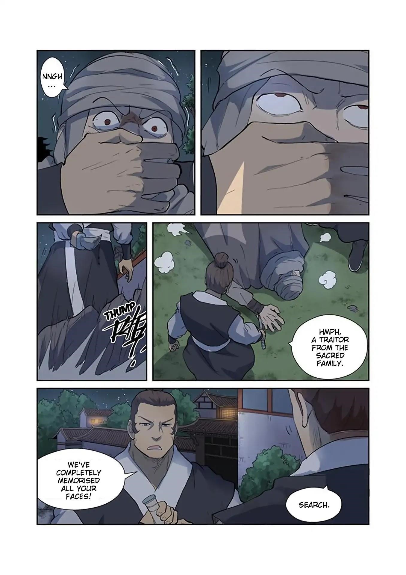 TALES OF DEMONS AND GODS Chapter 201.5 - Page 7