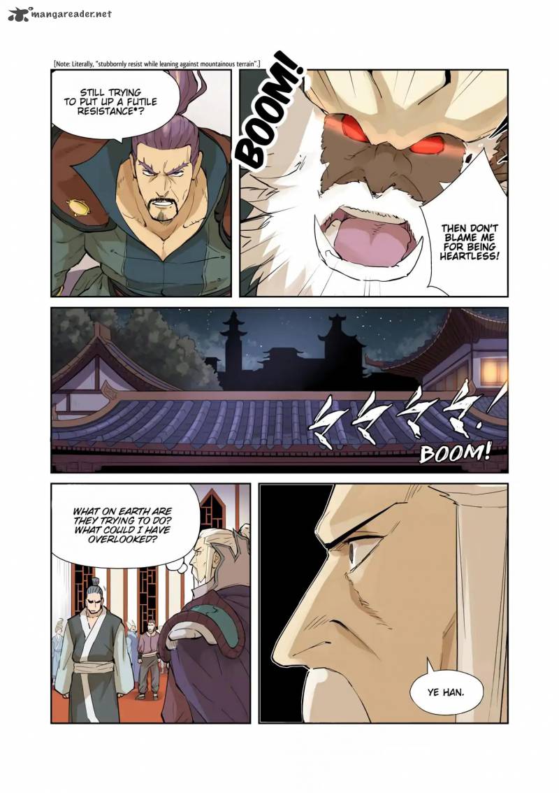 TALES OF DEMONS AND GODS Chapter 205 - Page 6