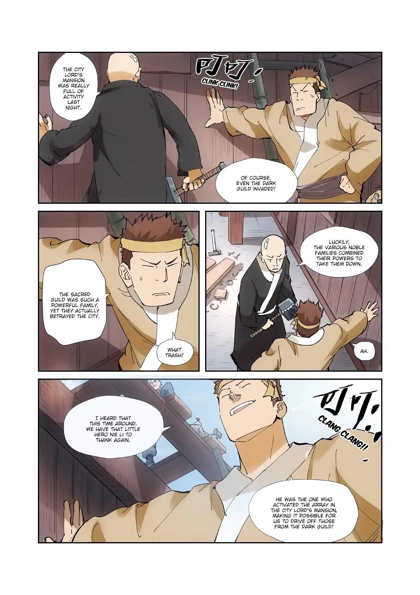 TALES OF DEMONS AND GODS Chapter 213.5 - Page 10