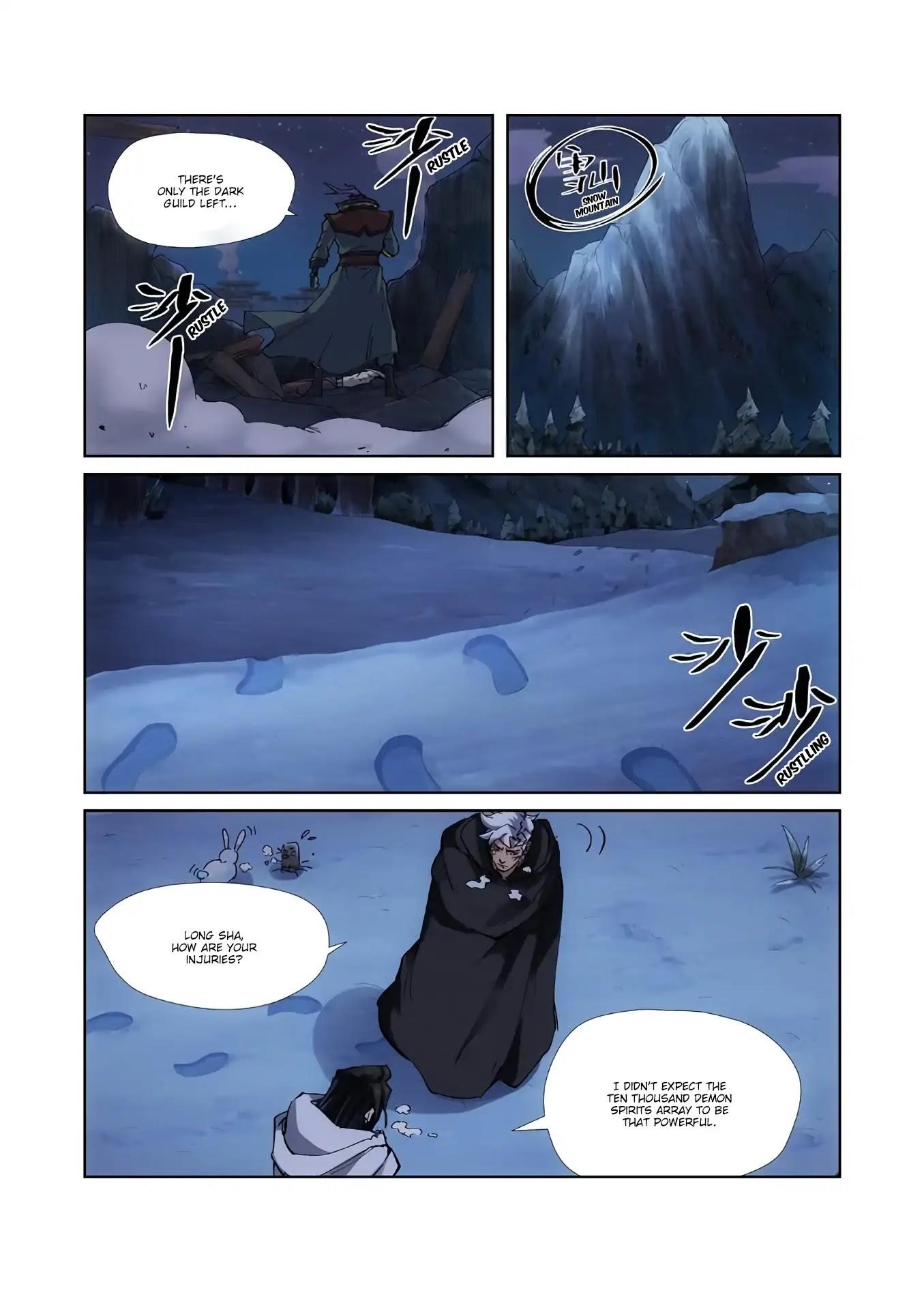 TALES OF DEMONS AND GODS Chapter 213.5 - Page 5