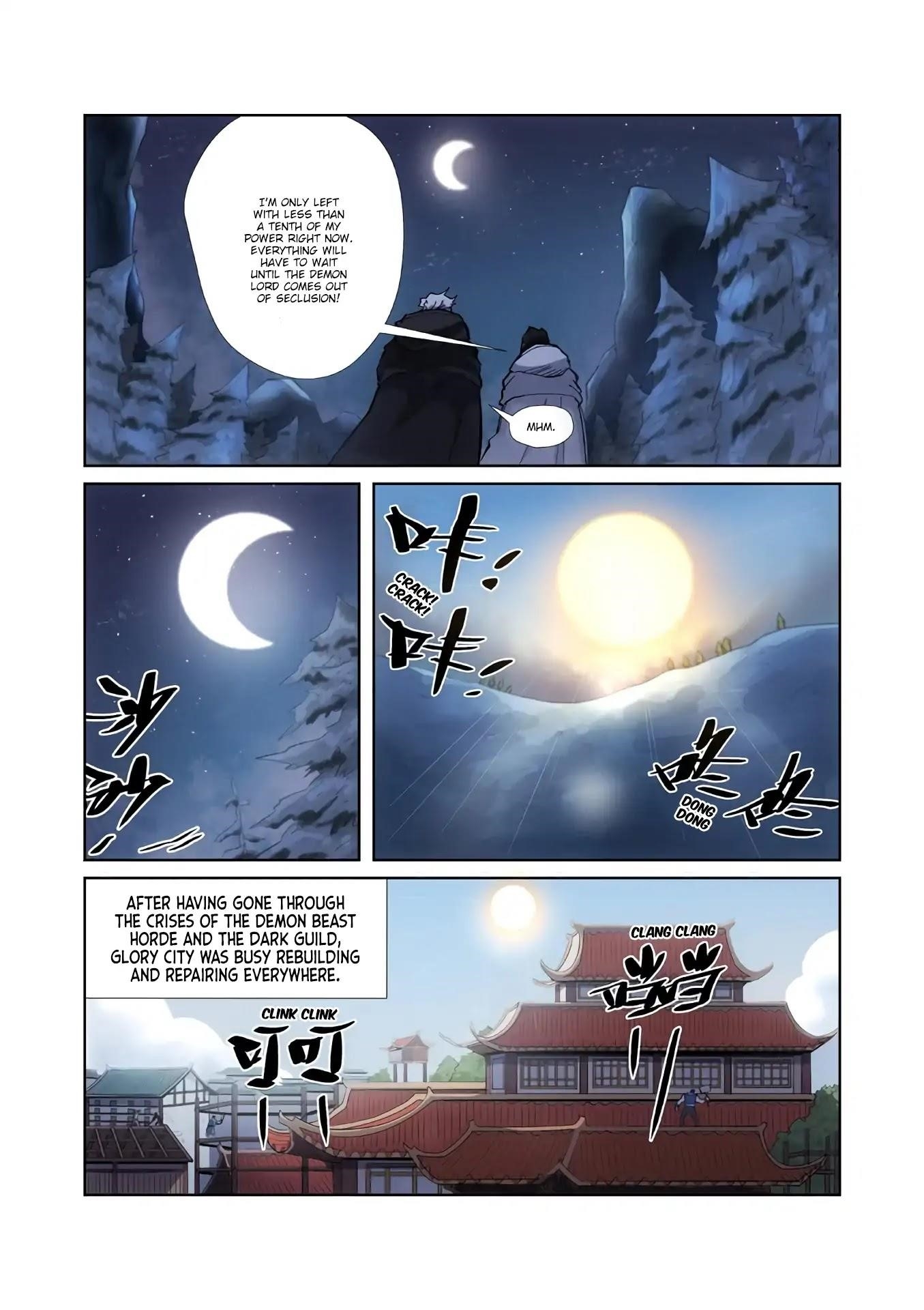 TALES OF DEMONS AND GODS Chapter 213.5 - Page 9