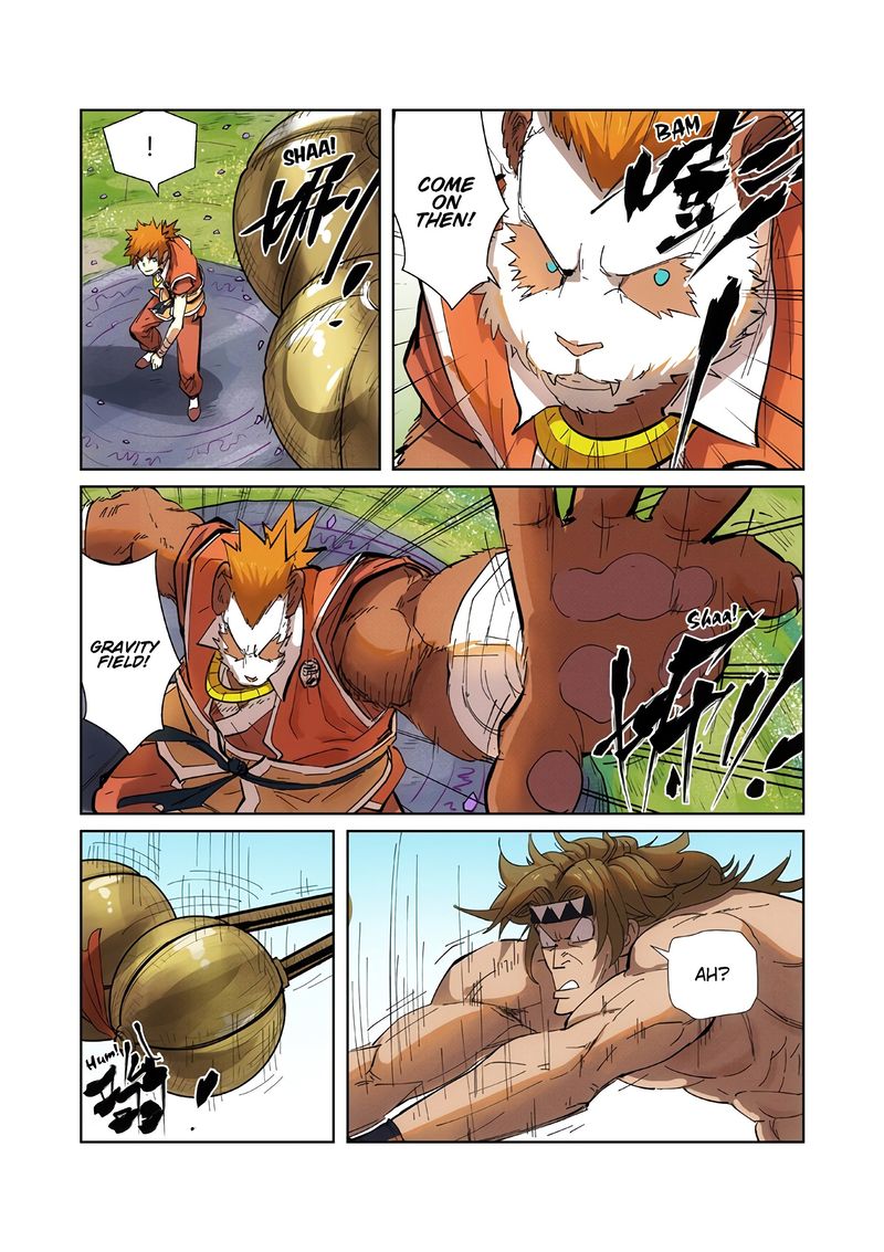 TALES OF DEMONS AND GODS Chapter 219 - Page 7