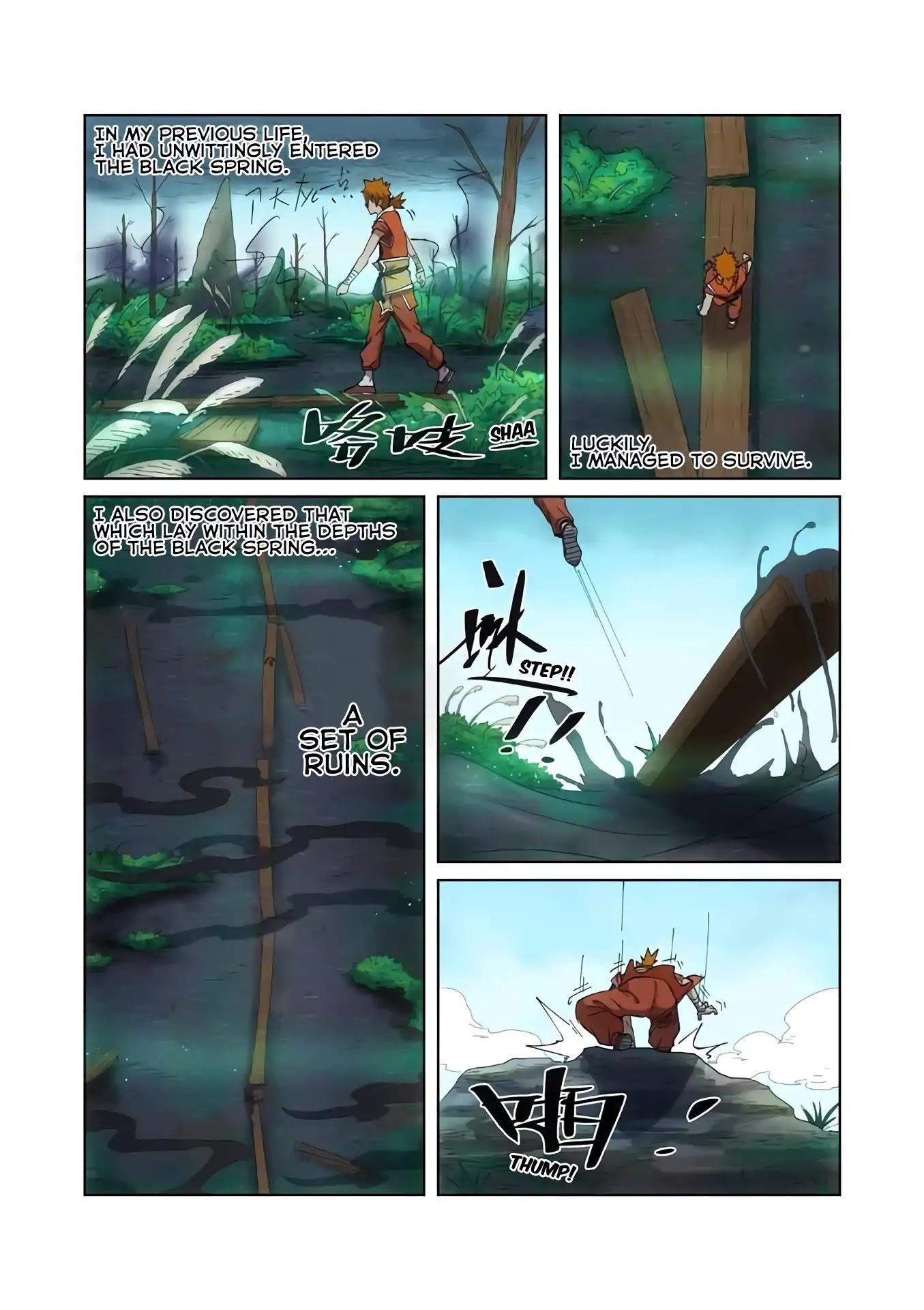 TALES OF DEMONS AND GODS Chapter 221.5 - Page 4