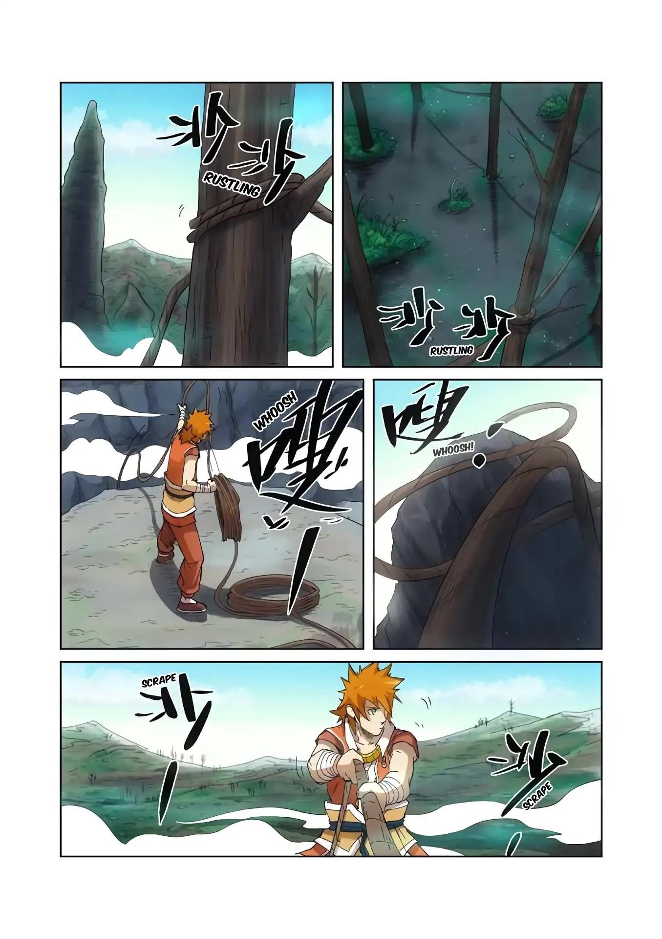 TALES OF DEMONS AND GODS Chapter 221.5 - Page 7