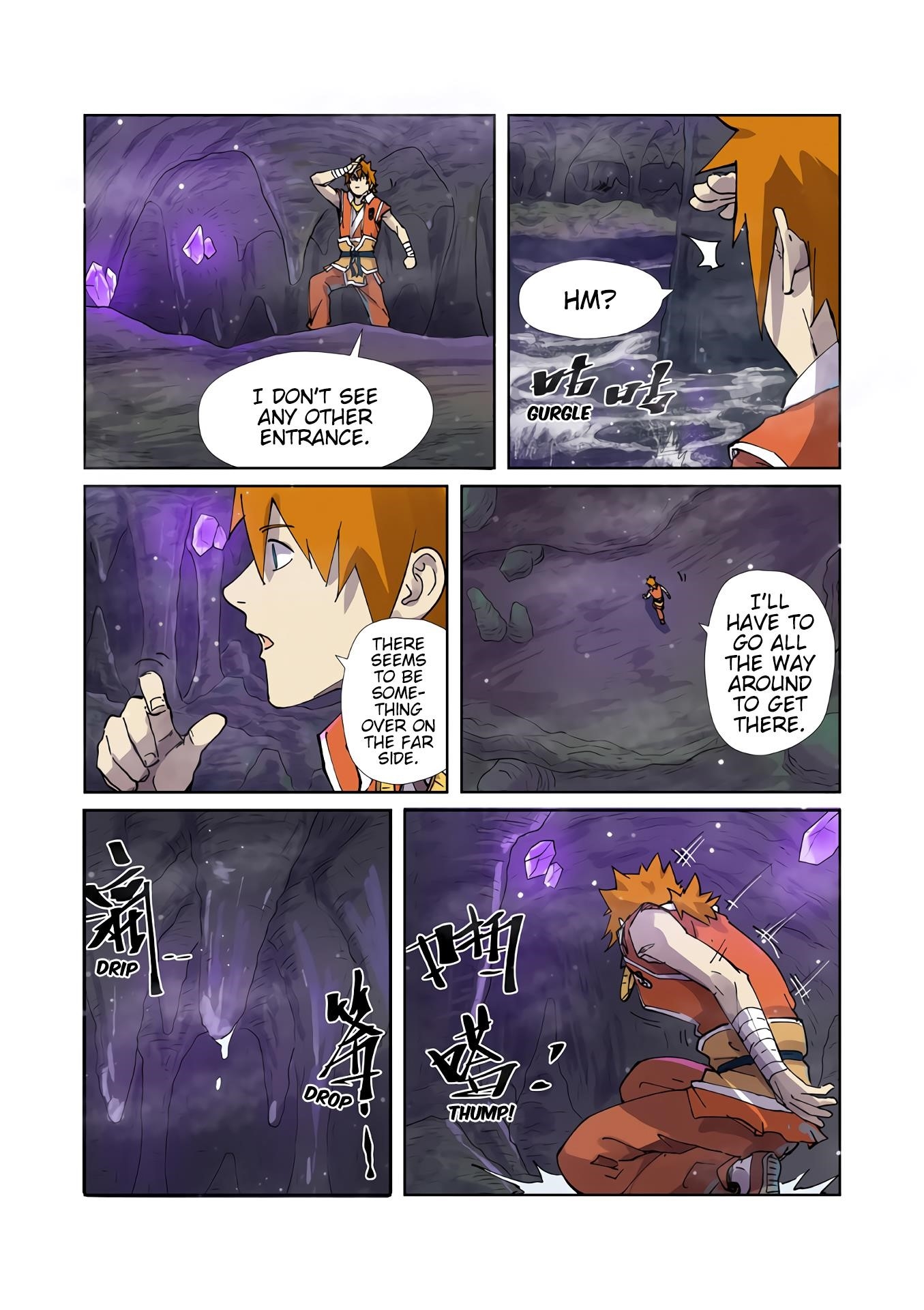 TALES OF DEMONS AND GODS Chapter 222.5 - Page 7