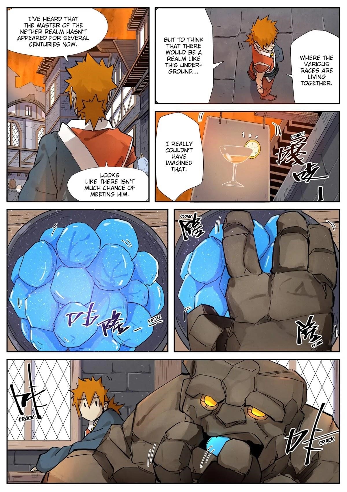 TALES OF DEMONS AND GODS Chapter 230.5 - Page 8