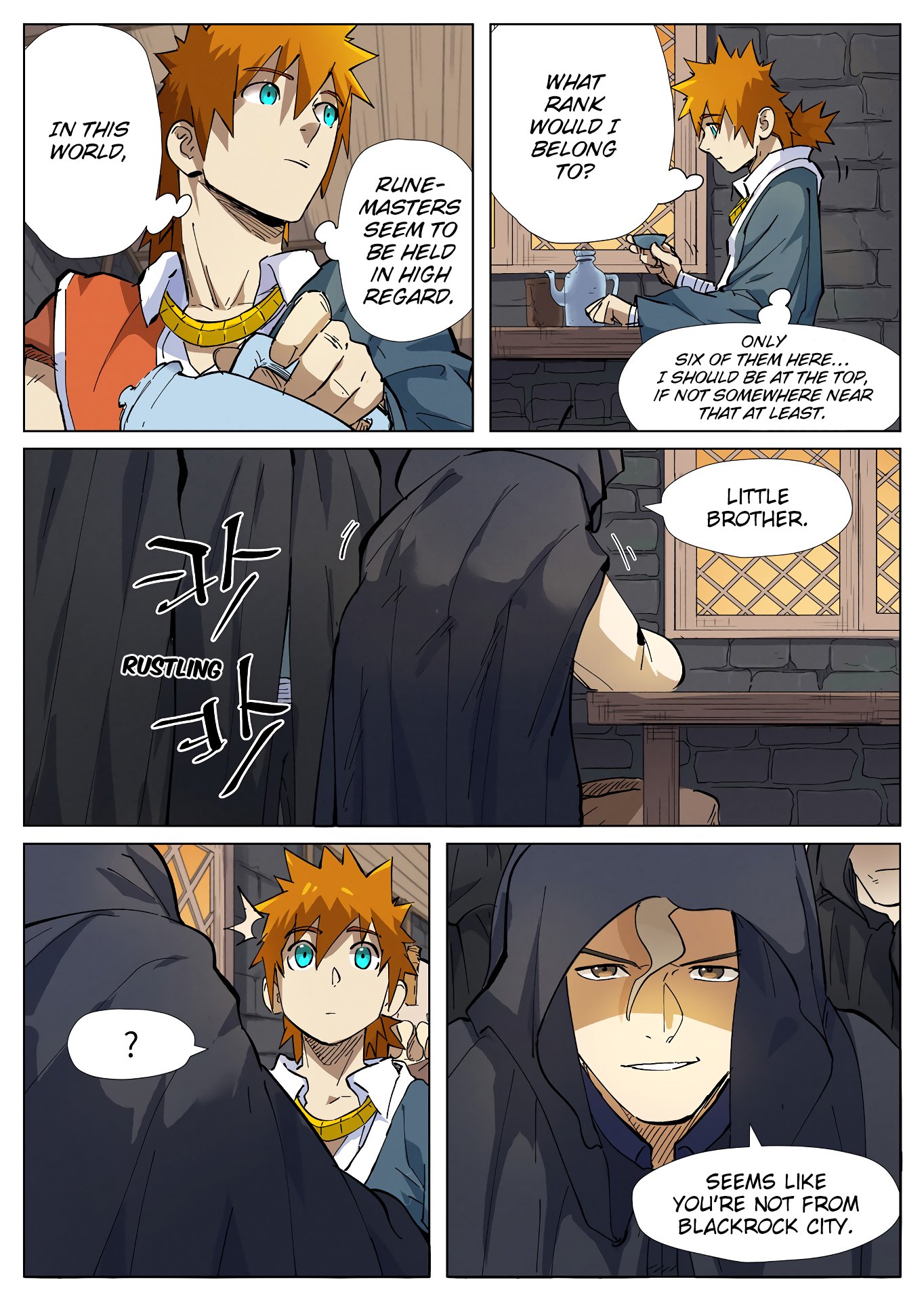TALES OF DEMONS AND GODS Chapter 231 - Page 5