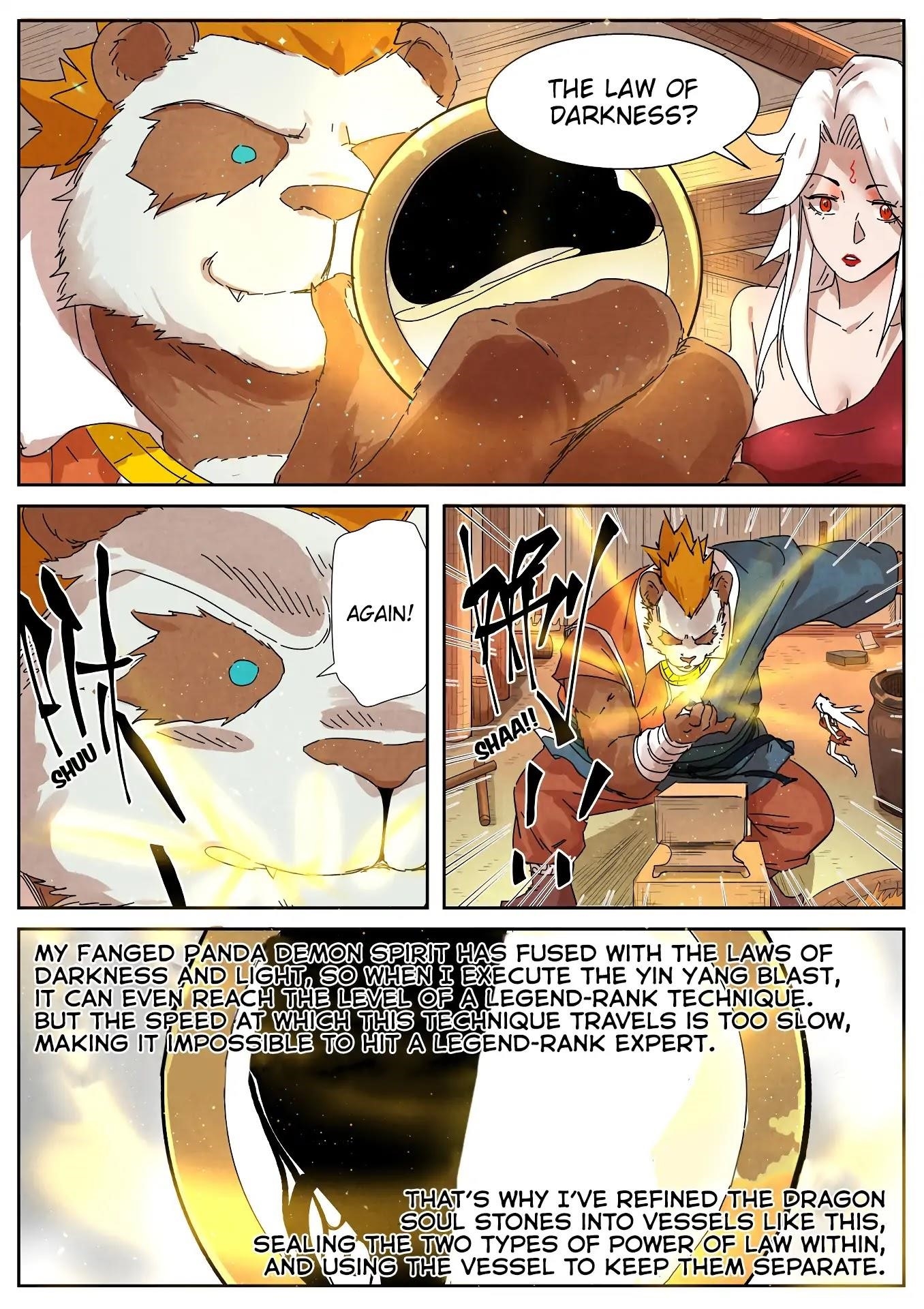TALES OF DEMONS AND GODS Chapter 238.5 - Page 1