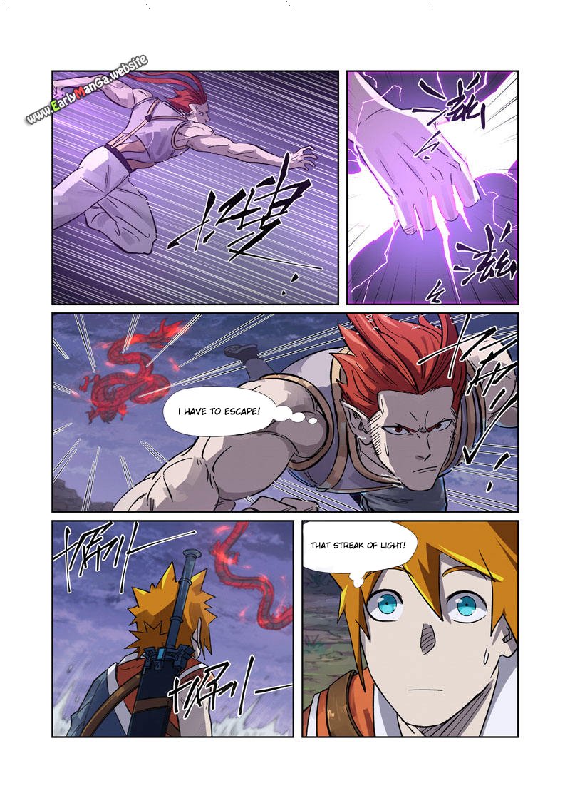 TALES OF DEMONS AND GODS Chapter 263 - Page 2