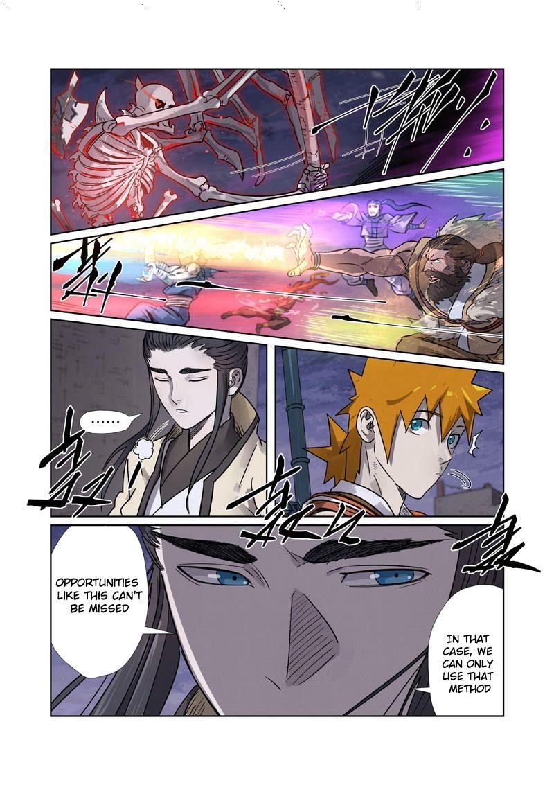 TALES OF DEMONS AND GODS Chapter 265.5 - Page 4