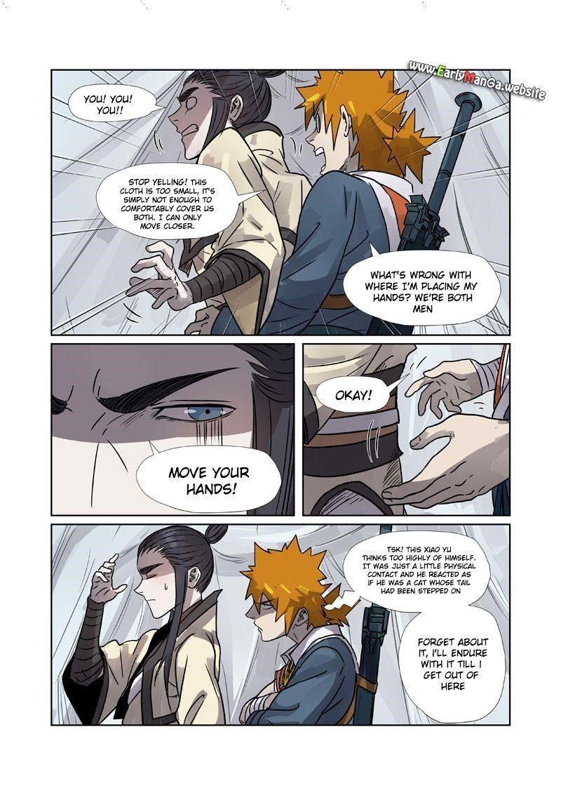 TALES OF DEMONS AND GODS Chapter 265.5 - Page 9