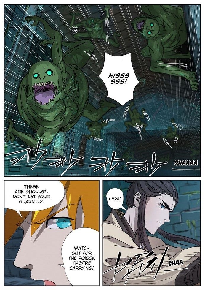 TALES OF DEMONS AND GODS Chapter 267 - Page 2