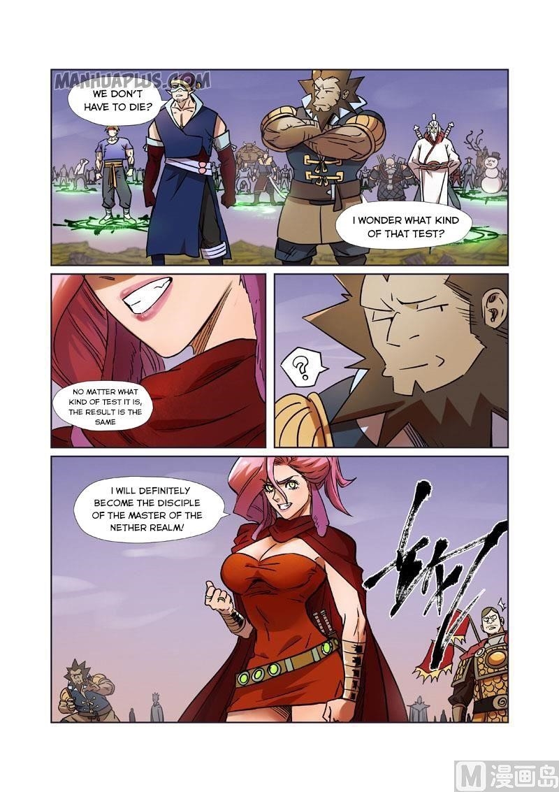 TALES OF DEMONS AND GODS Chapter 275 - Page 1