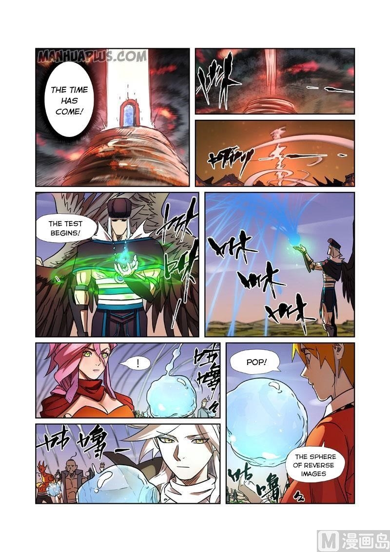 TALES OF DEMONS AND GODS Chapter 275 - Page 3