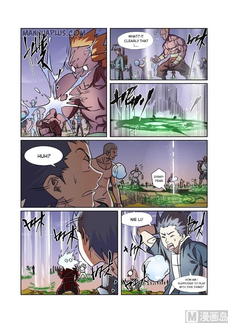 TALES OF DEMONS AND GODS Chapter 275 - Page 5