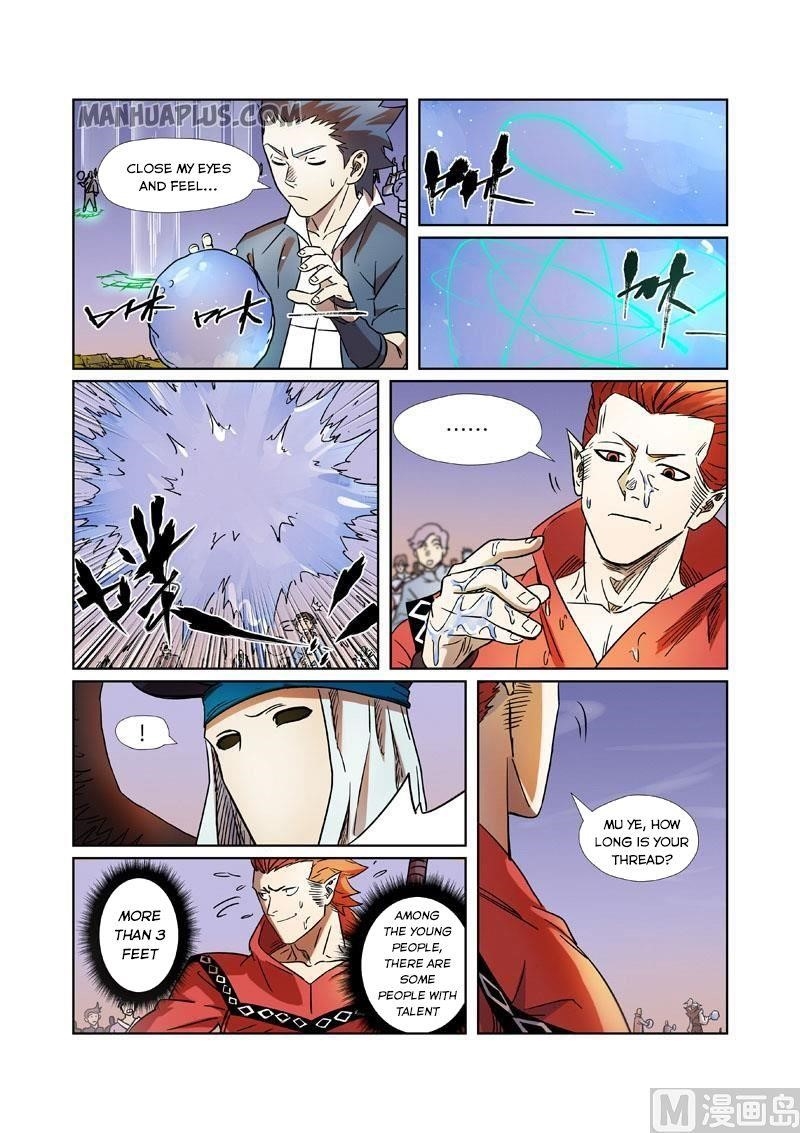 TALES OF DEMONS AND GODS Chapter 275 - Page 7