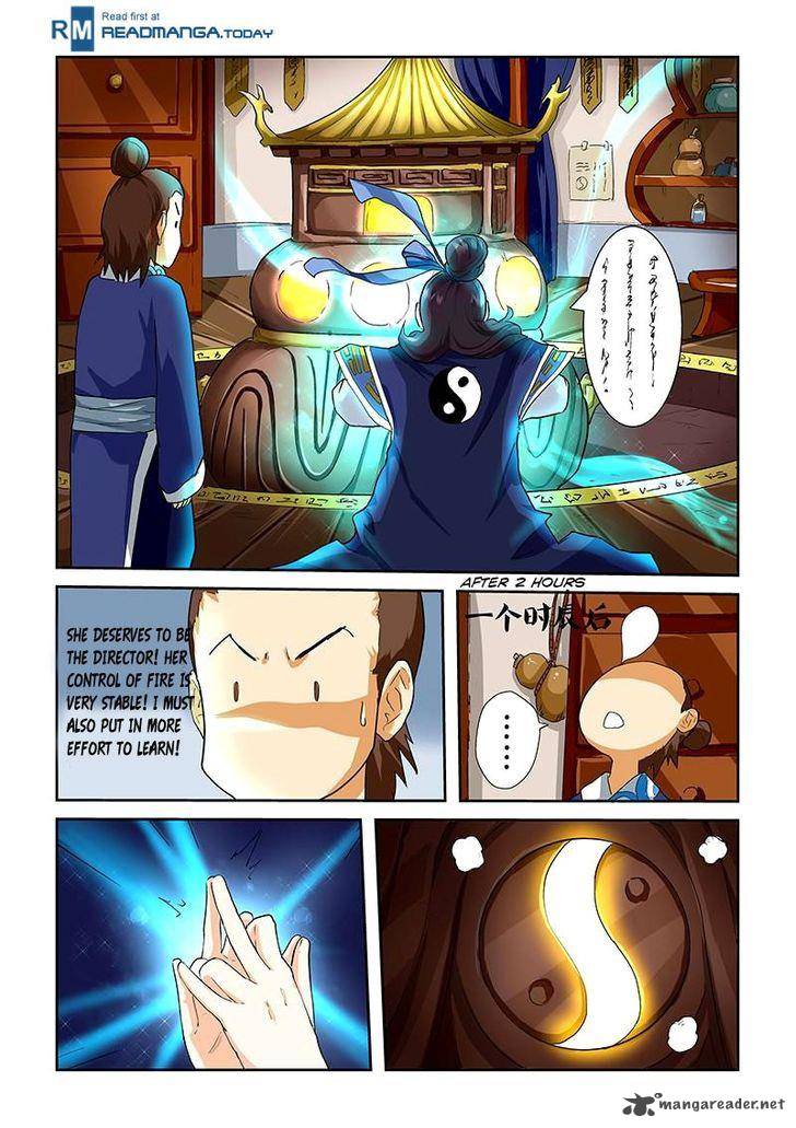 TALES OF DEMONS AND GODS Chapter 28 - Page 4