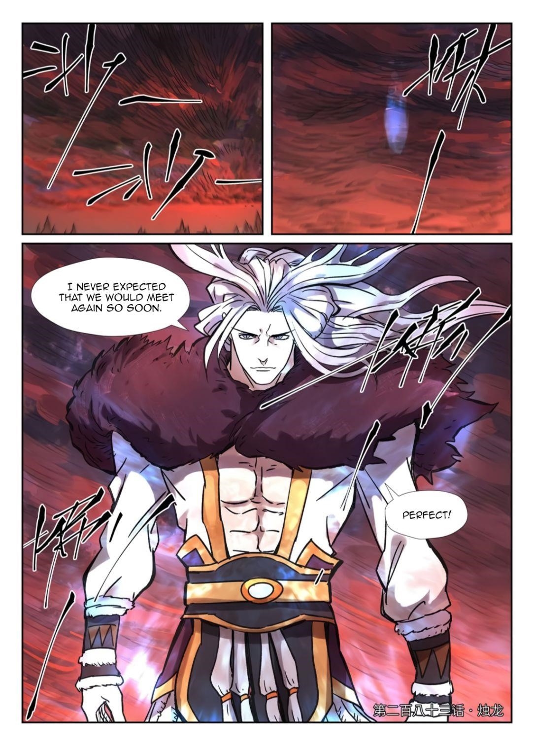 TALES OF DEMONS AND GODS Chapter 283 - Page 1