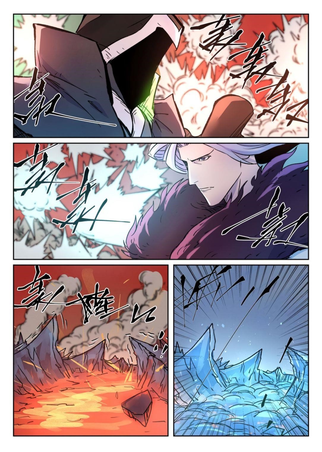 TALES OF DEMONS AND GODS Chapter 283 - Page 9