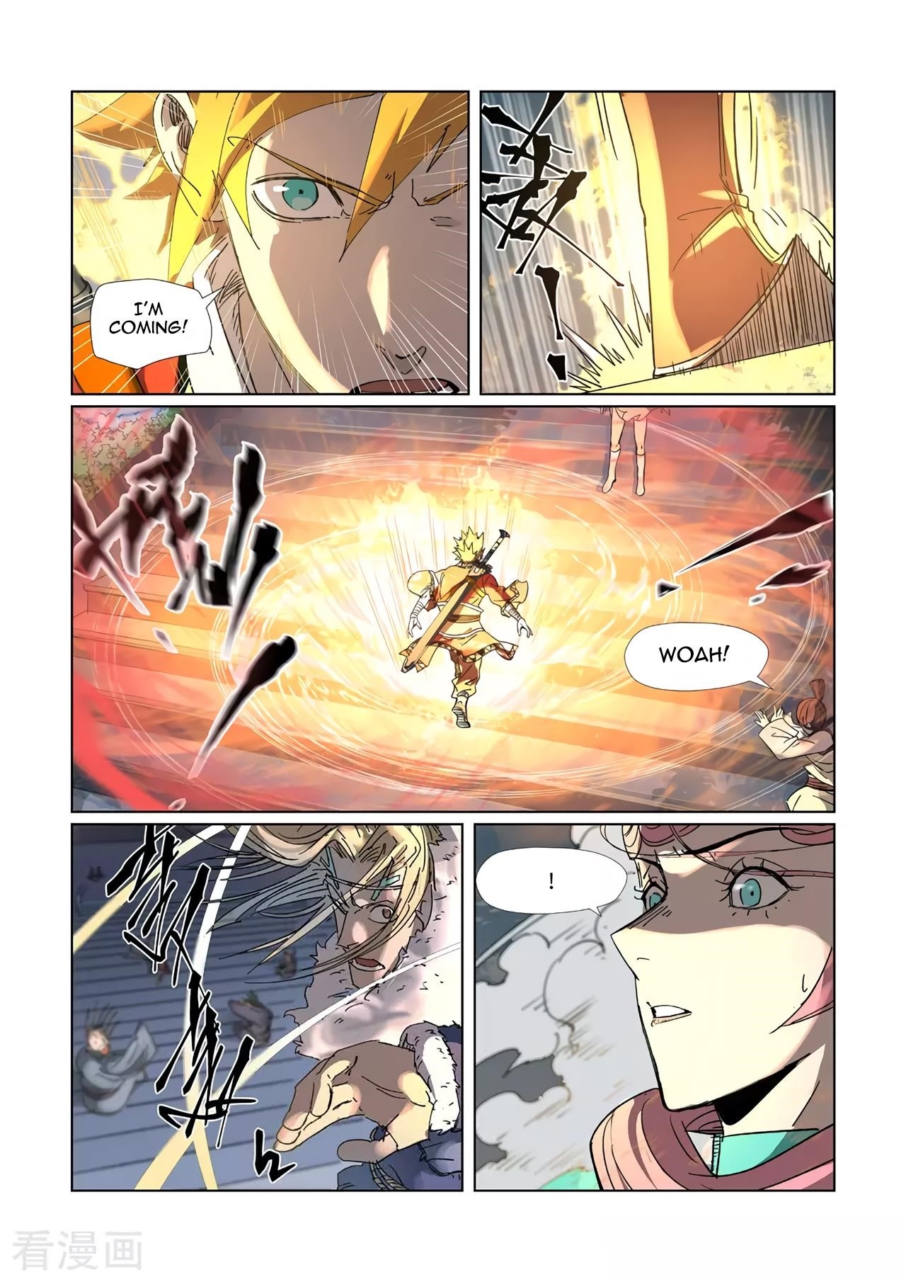 TALES OF DEMONS AND GODS Chapter 315.5 - Page 2