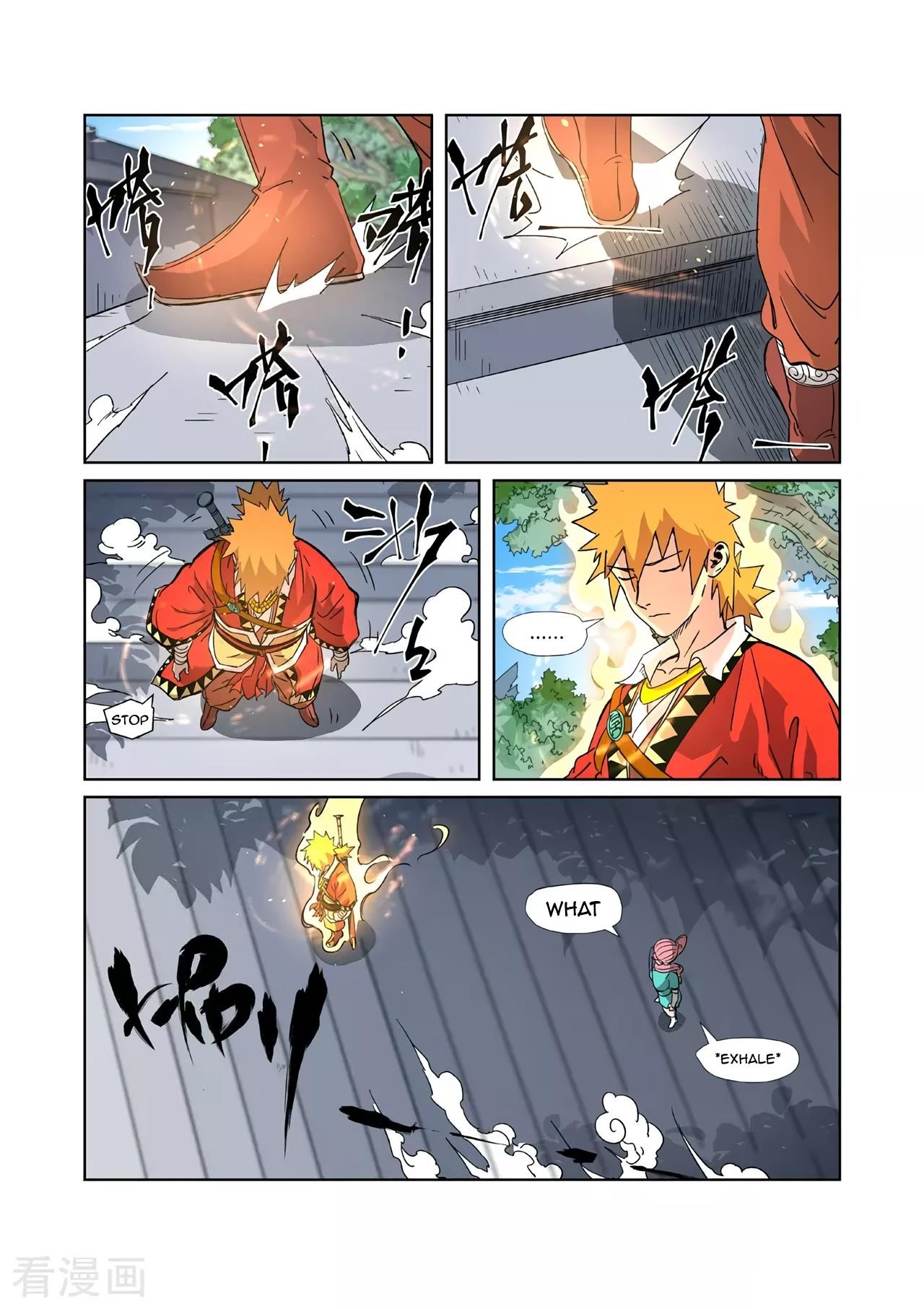 TALES OF DEMONS AND GODS Chapter 315.5 - Page 9
