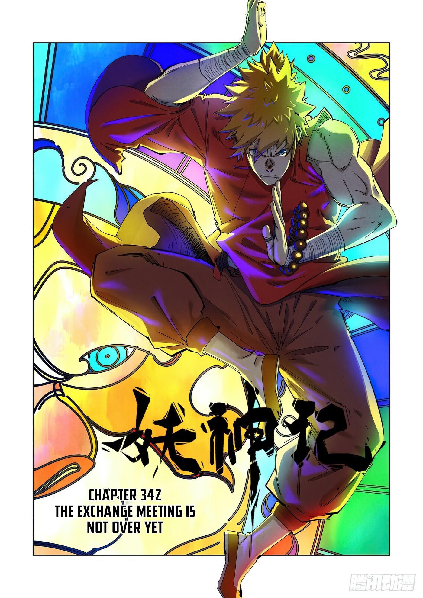 TALES OF DEMONS AND GODS Chapter 342.1 - Page 1