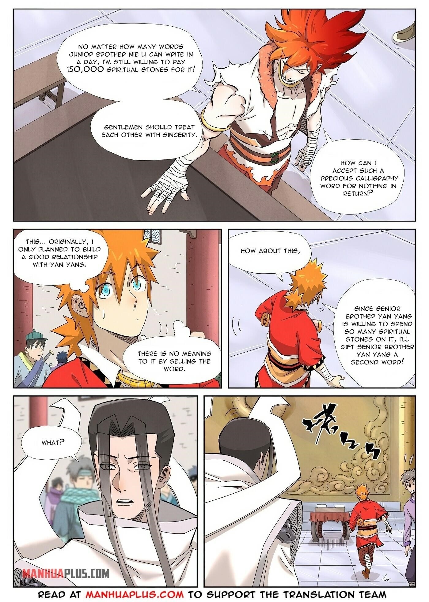 TALES OF DEMONS AND GODS Chapter 342.1 - Page 5