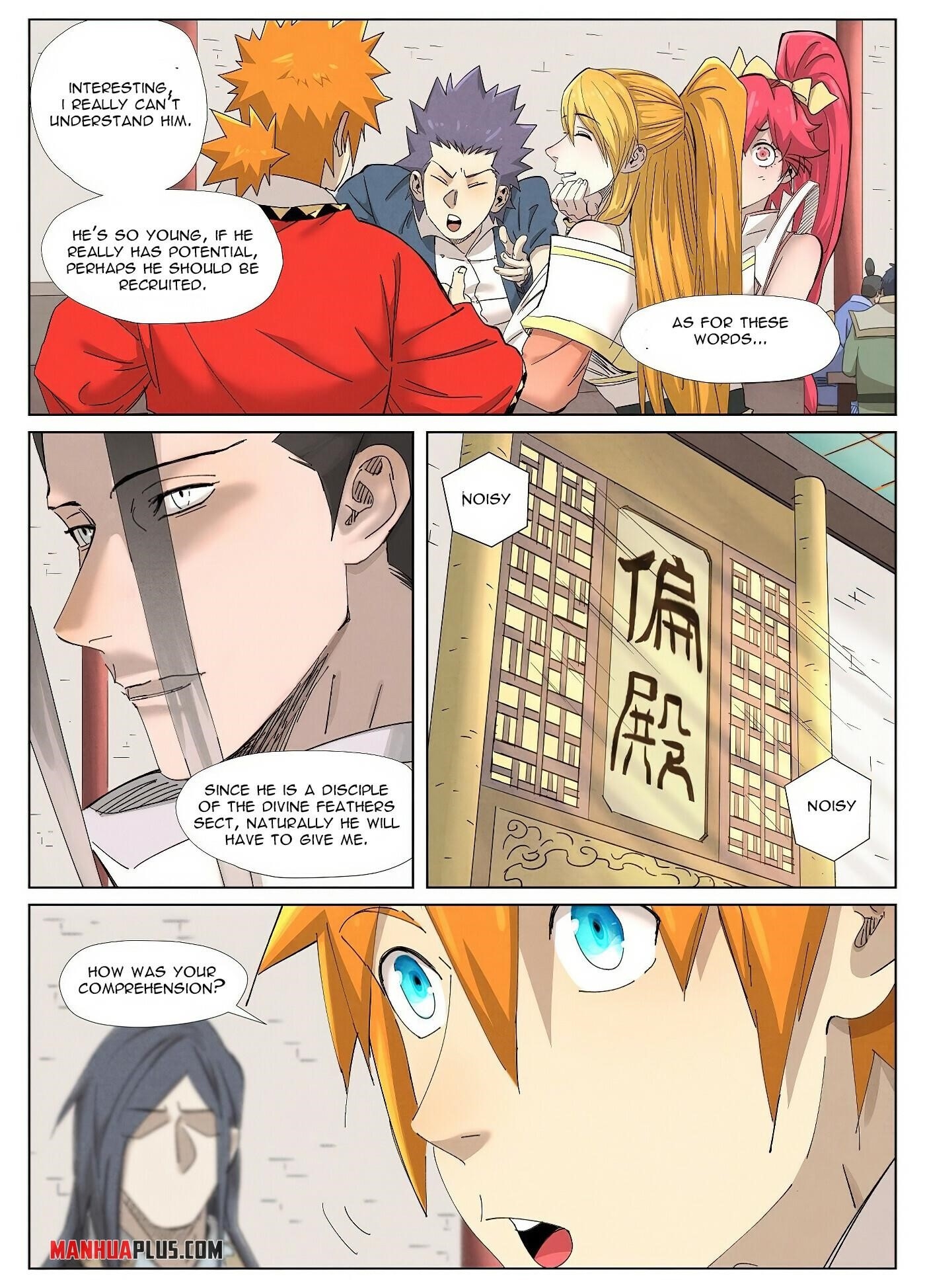 TALES OF DEMONS AND GODS Chapter 342.2 - Page 2