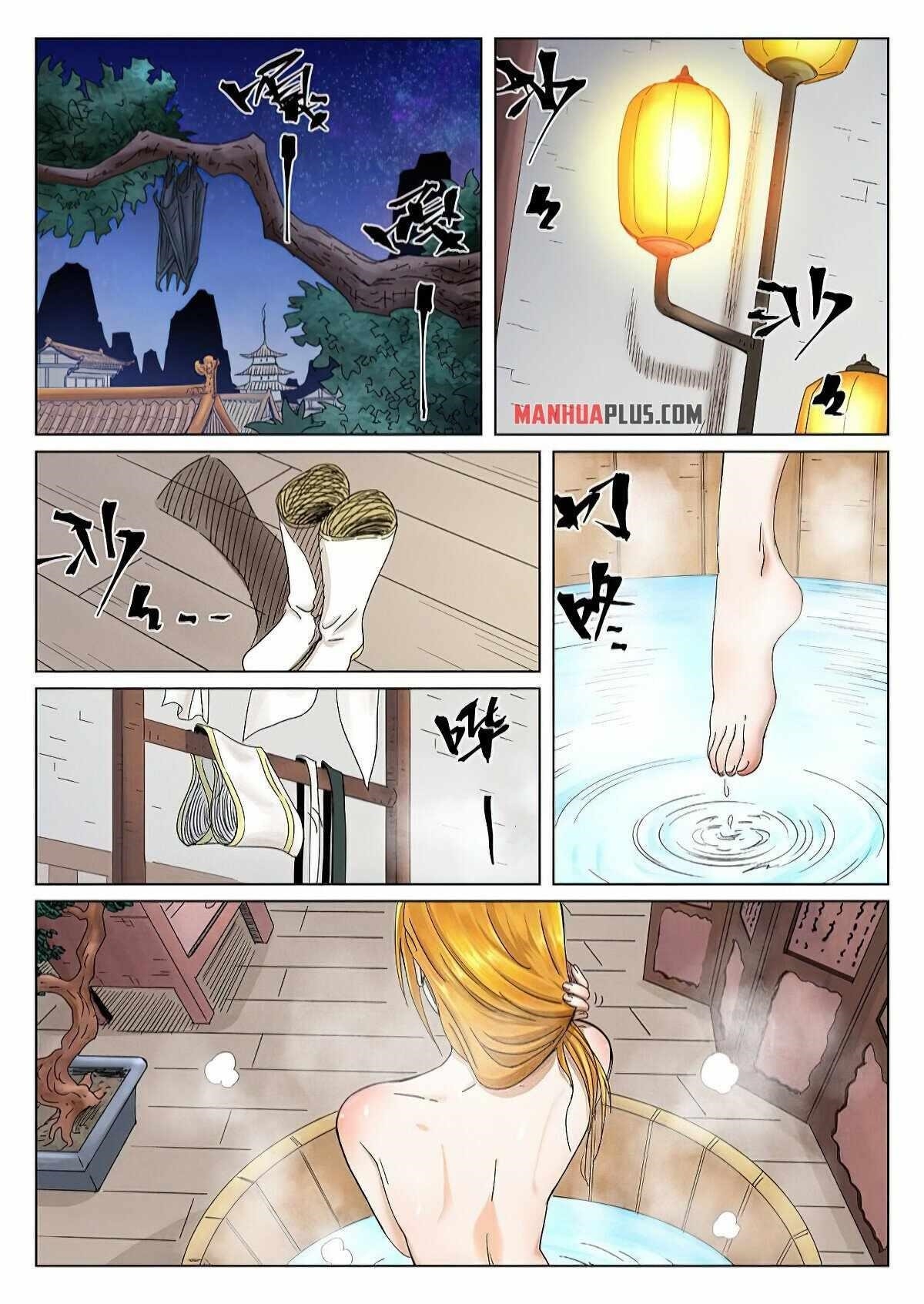 TALES OF DEMONS AND GODS Chapter 343.2 - Page 2