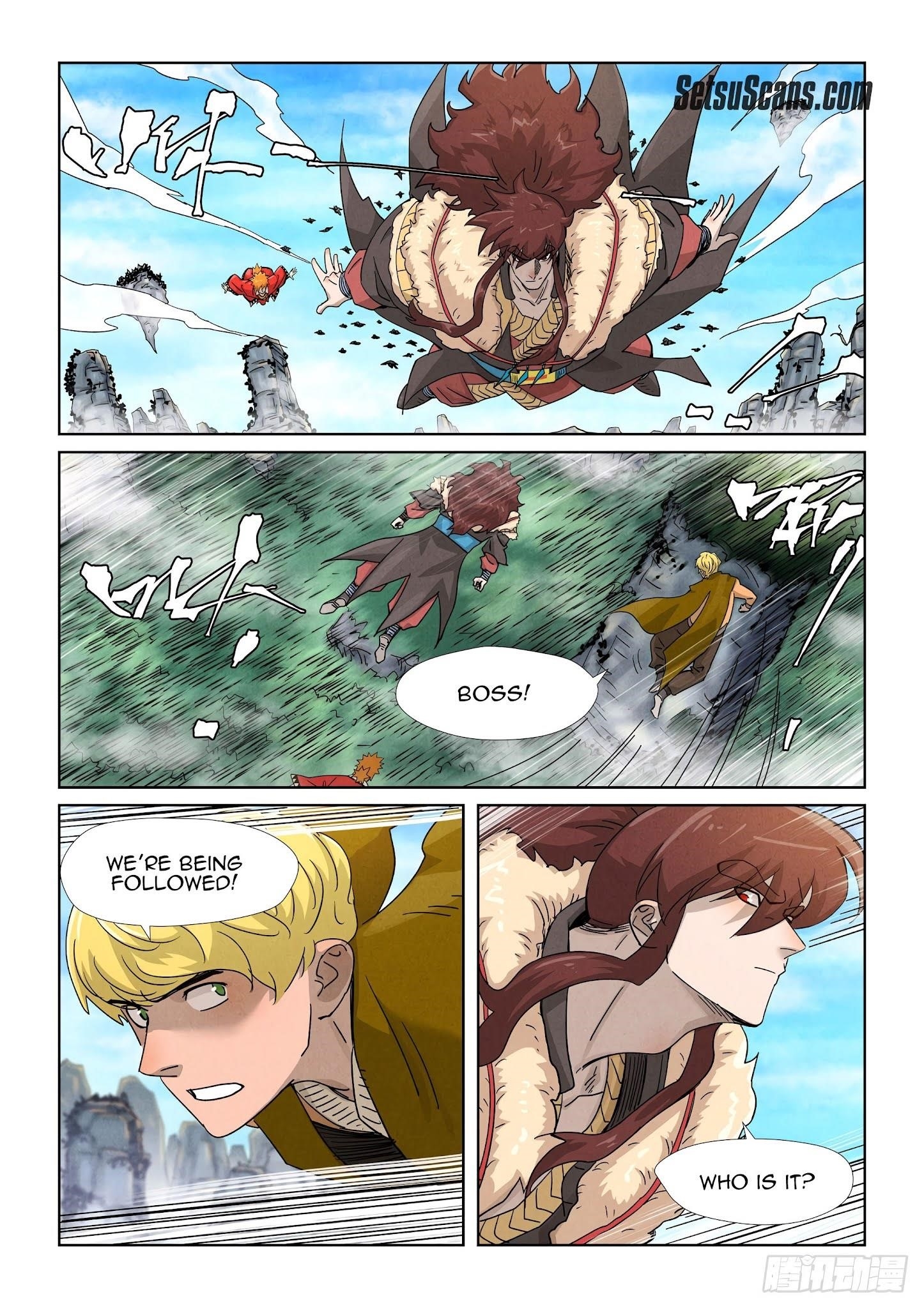 TALES OF DEMONS AND GODS Chapter 356.2 - Page 3
